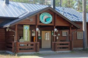 Petraniemi, Petkeljärvi nationalpark, Ilomantsi